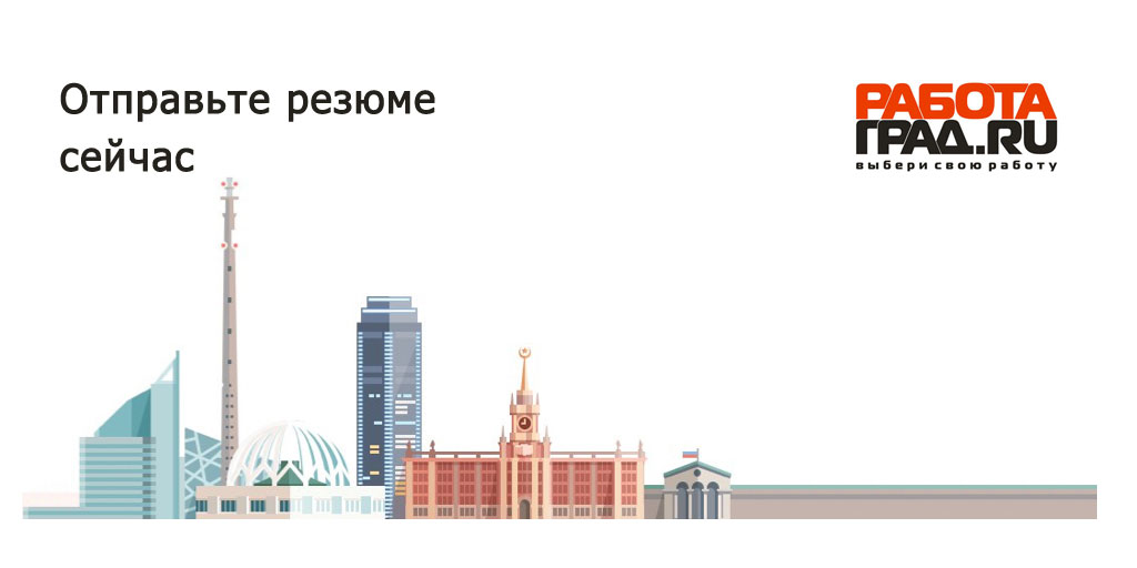 Инженер Лаборант Строительной Лаборатории Должностная Инструкция