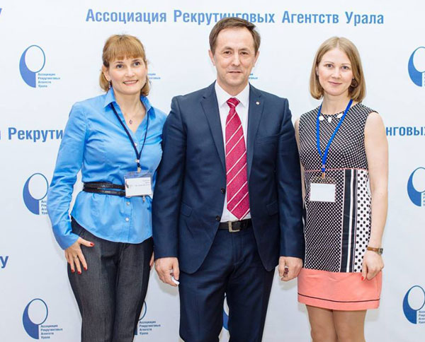 Лариса Богданова, Рифат Амиров и Елена Киселева