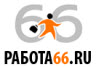  «66»